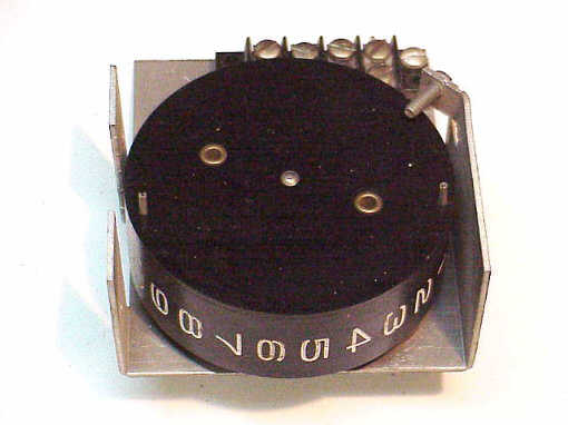 SG-B75 SERGE BUTTON